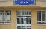 سه مرکز جامع سلامت در شهرستان سراب در حال احداث می باشد