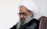 همسر گرامی آیت الله ملکوتی (ره) درگذشت