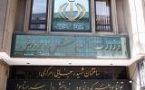 مدارس شش کلاسه آزادی و عفت شهر مهربان بازسازی می‌شود