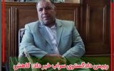کاهش تعداد زندانیان، آمار طلاق و ارتکاب جرائم