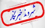 گزارشی از تلنبار شدن زباله و پسماند گیاهی در پشت منزل مسکونی