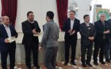 ضیافت دانشجویی دانشکده علوم پزشکی سراب برگزار شد
