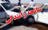 در اثر دو مورد حادثه ترافیکی در سراب سه نفر مصدوم شدند