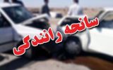 سه مصدوم در اثر واژگونی پژو 405 در مسیر دوزدوزان-کردکندی