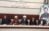 آخرین جلسه شورای اداری شهرستان سراب در سال‌جاری برگزار شد