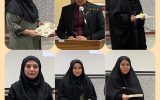همایش زنان کنشگر سلامت در حوزه حجاب و جمعیت برگزار شد