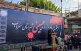 مداحان و مسئولین هیئت‌ها از کارهایی که به اصول عزاداری لطمه وارد می‌کند جلوگیری کنند