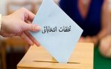 اجاره مساجد و حسینیه های سراب به نامزدهای انتخاباتی ممنوع