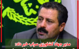 رکورد تولید گندم در سراب شکسته شد 