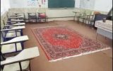 مدرسه ای که زير پای دانش آموزان فرش قرمز پهن کرد