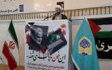 برای نزول برکات آسمانی دعا کنیم