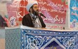 آزادگان سند افتخار کشور هستند