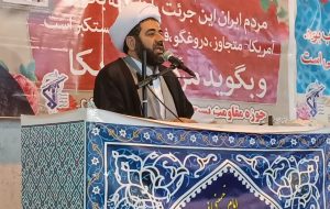 آزادگان سند افتخار کشور هستند