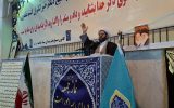 قوه قضائیه با قدرت و شجاعت، نگهبان عدالت است