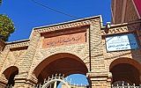 سراب؛ گنجینه خفته در آذربایجان شرقی 