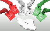 مشارکت حداکثری و همبستگی ملی؛ سپر دفاعی در برابر تهدیدات و کلید گشایش‌های آینده