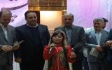شعرخوانی «سلنا آسیابی» در تکریم جایگاه پدر