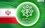 مردم آذربایجان شرقی در صورت مشاهده عوامل مشکوک با ستاد خبری اطلاعات تماس بگیرند